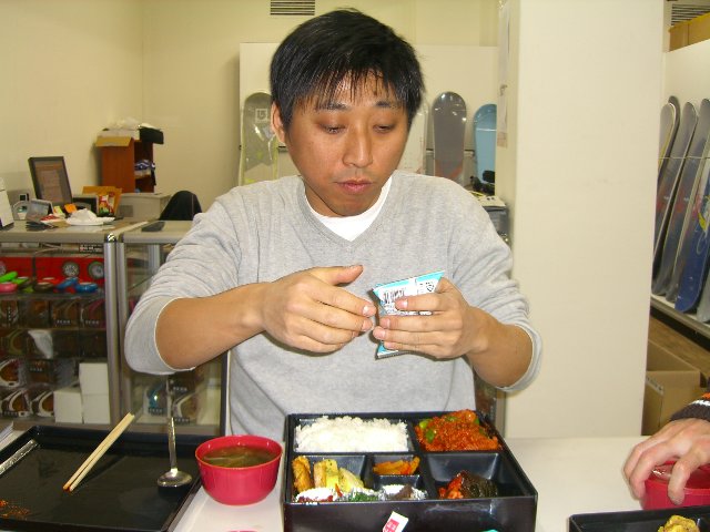 CIMG3256.jpg