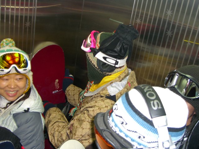 CIMG3372.jpg
