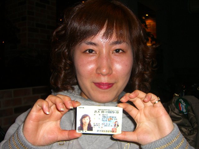 CIMG3592.jpg