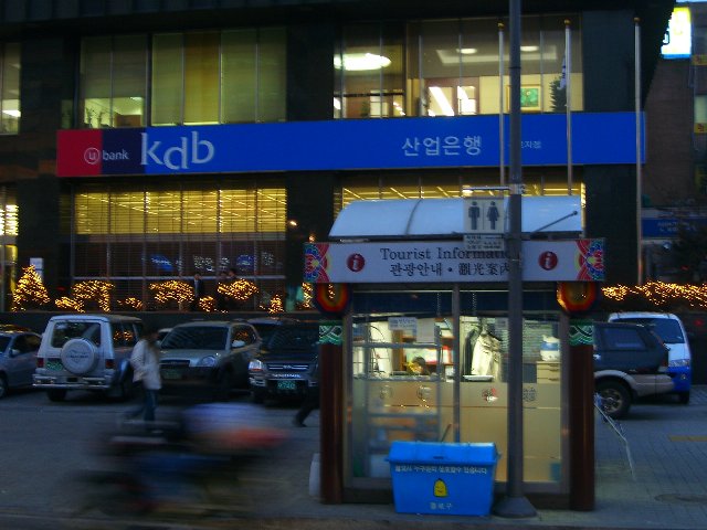 CIMG3661.jpg