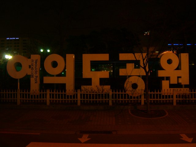 CIMG3689.jpg