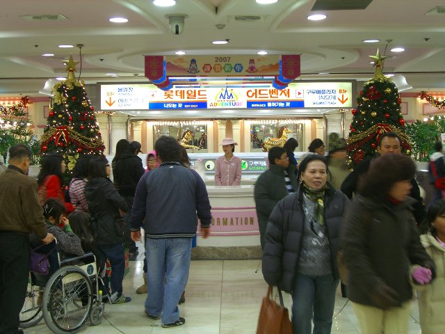 CIMG3727.jpg