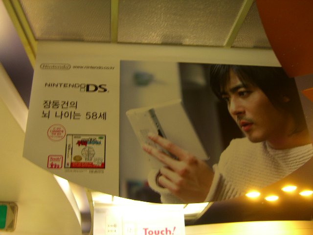 CIMG3734.jpg